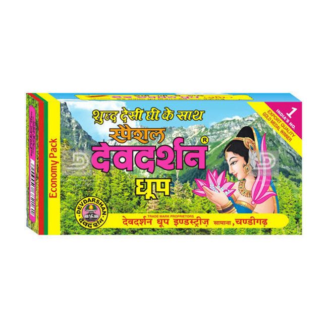 Devdarshan Dhoop Cones (20 cones)