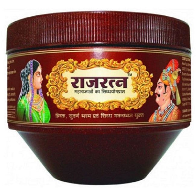 UNJHA RAJRATNA - 1 KG