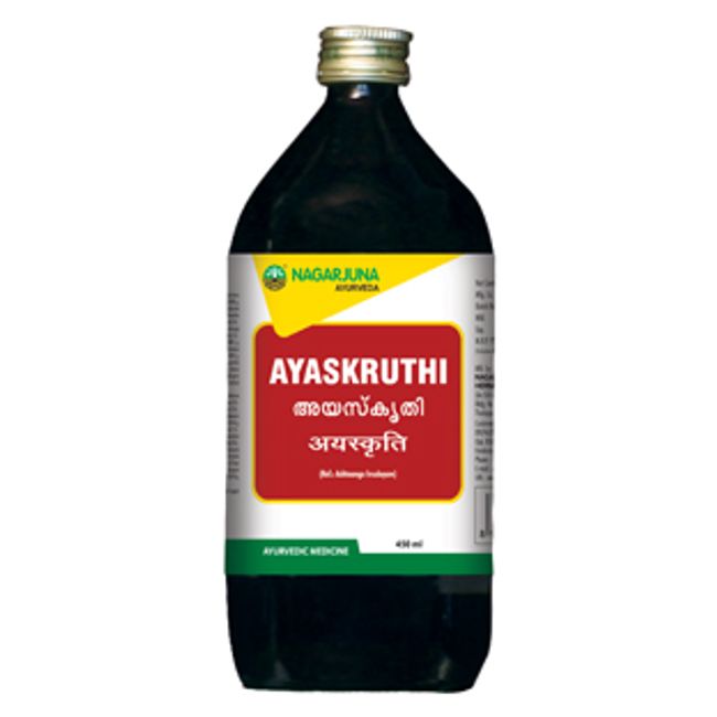 Ayaskruthi (Pack of 2)