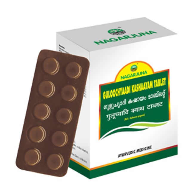 Guloochyaadi Kashaayam Tablet - 100 TAB