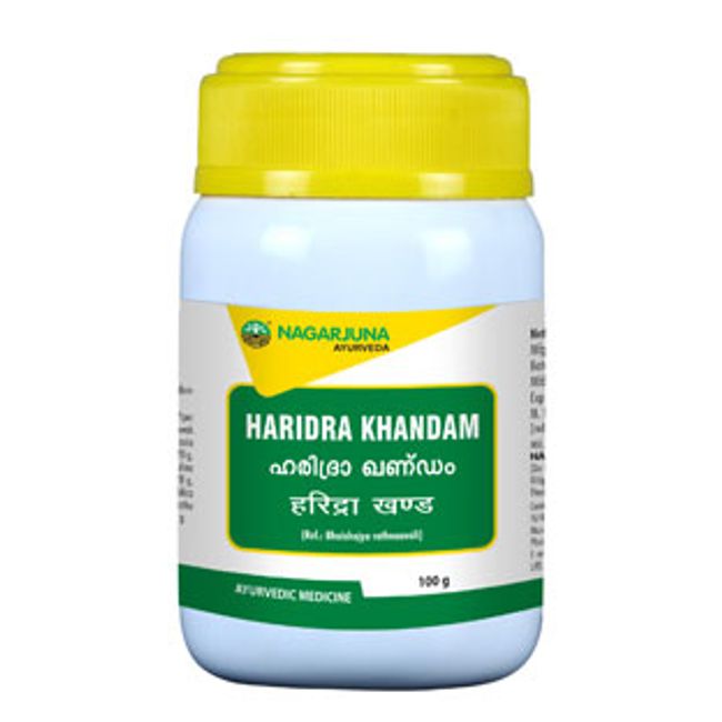 Haridra Khandam -100 GM (Pack of 2)