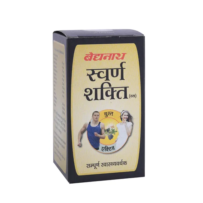 Swarn Shakti Ras - 20 CAP