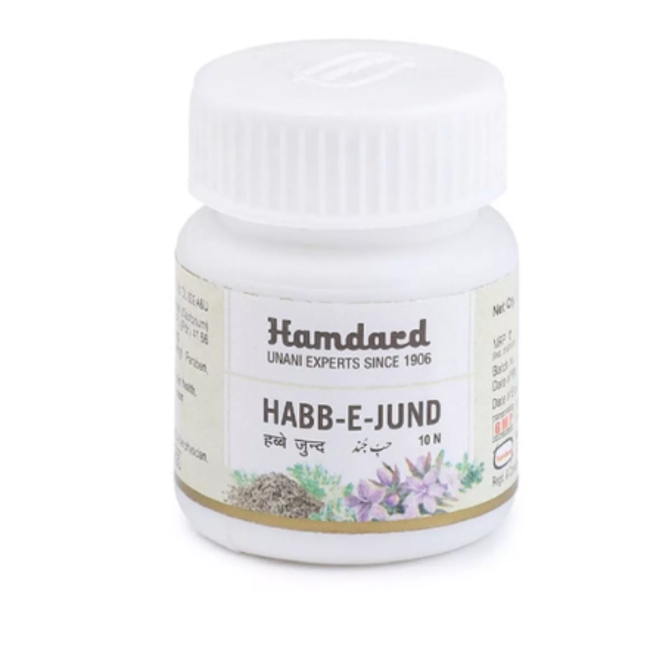 Hamdard Habb-E-Jund - 10 Tab