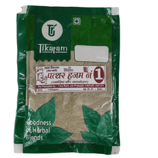 Pathar Hajam No.1 (Pack Of 2)